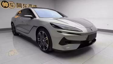 DENZA Z9 GT