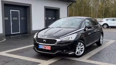 DS 5