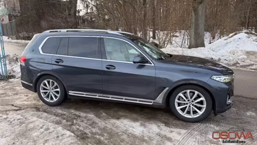 BMW X7