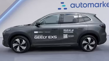 GEELY EX5