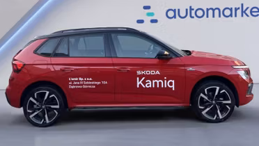 SKODA Kamiq
