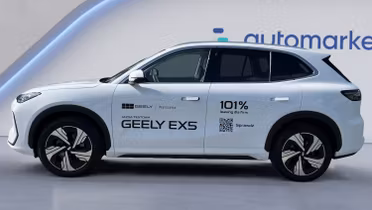 GEELY EX5
