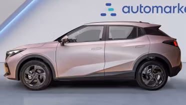 GAC Emzoom