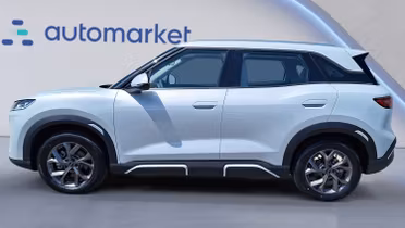 BYD Atto 2