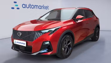 GAC Emzoom