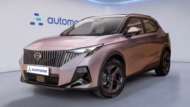 GAC Emzoom