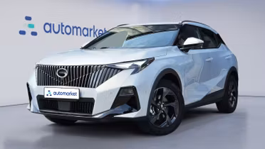 GAC Emzoom