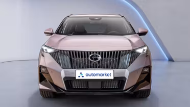 GAC Emzoom