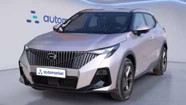 GAC Emzoom