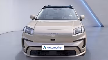 AION V