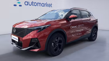 GAC Emzoom