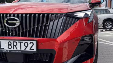 GAC Emzoom
