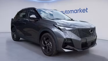 GAC Emzoom