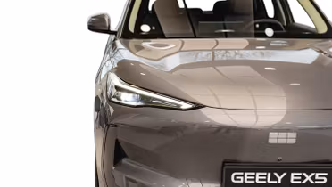 GEELY EX5