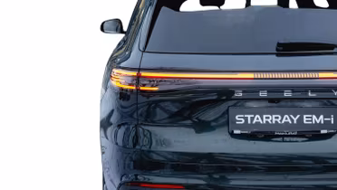 GEELY Starray