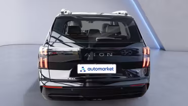AION V
