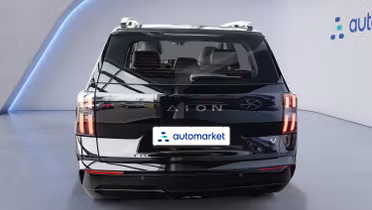AION V