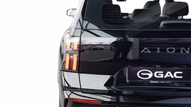 AION V
