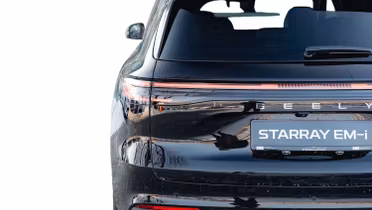 GEELY Starray