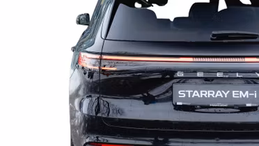 GEELY Starray