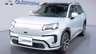 AION V