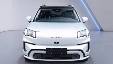 AION V