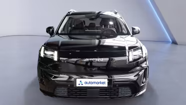 AION V