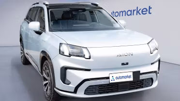 AION V