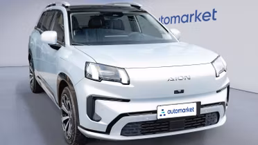 AION V