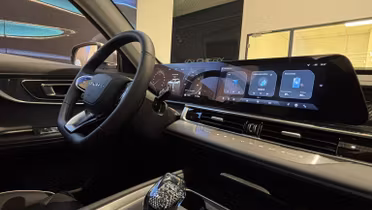CHERY Tiggo 7