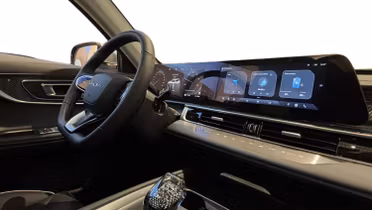 CHERY Tiggo 7