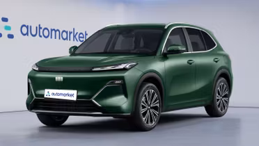 GEELY Starray