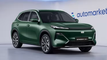 GEELY Starray