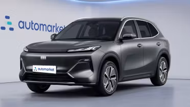 GEELY Starray