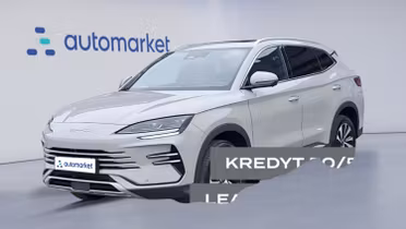 BYD Seal U