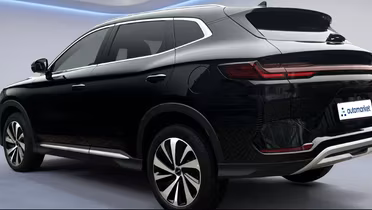 BYD Seal U