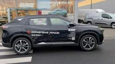 DONGFENG Mage