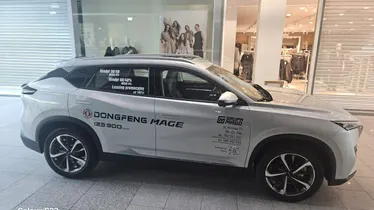 DONGFENG Mage