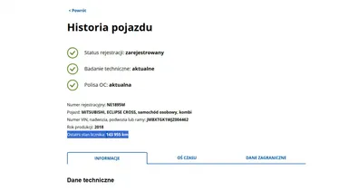 MITSUBISHI Eclipse Cross