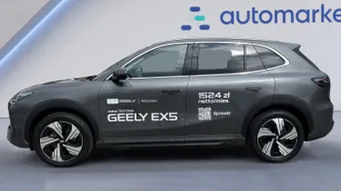 GEELY EX5