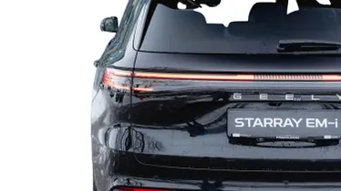 GEELY Starray