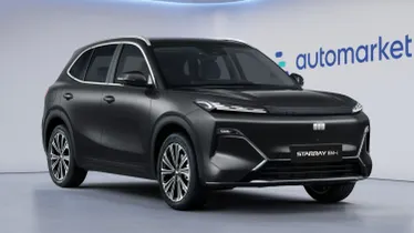 GEELY Starray