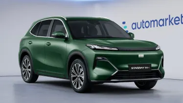GEELY Starray