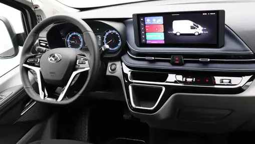 MAXUS Deliver 7 -