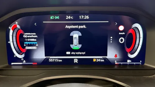 NISSAN Qashqai Qashqai 1.3 DIG-T mHEV N-Connecta Xtronic