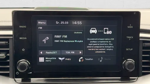 KIA Cee'd Ceed 1.6 GDI PHEV L DCT