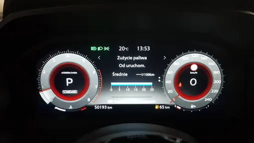 NISSAN Qashqai Qashqai 1.3 DIG-T mHEV N-Connecta Xtronic