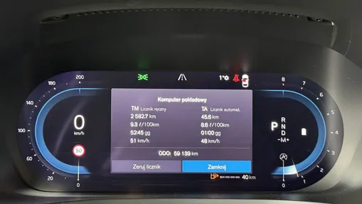 VOLVO V60 V60 B5 B AWD Plus Bright aut