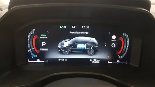 NISSAN Qashqai Qashqai 1.5 e-POWER N-Connecta