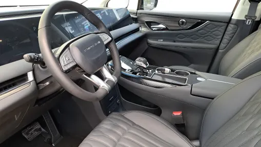 FORTHING V-Tour V-Tour 1.5T E-CVT Nowy